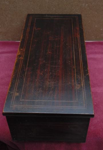 Music box