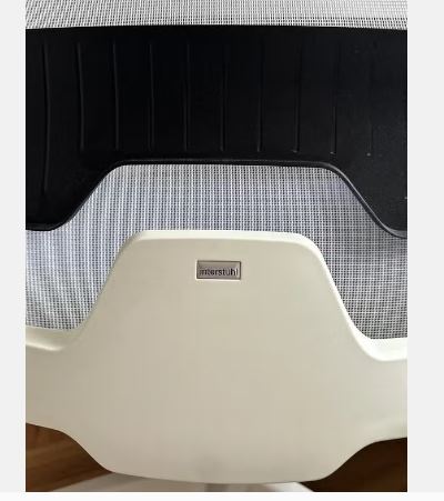 Chaise de bureau ergonomique Interstuhl