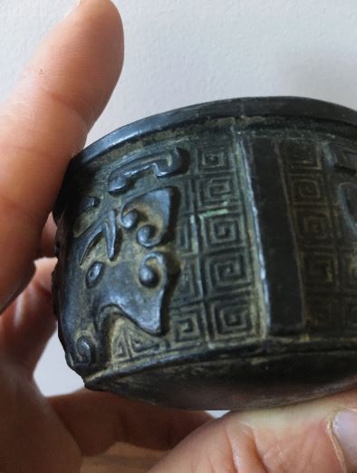 Antique Chinese vessel