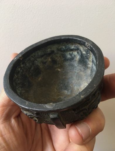 Antique Chinese vessel