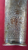 Ancien shaker à cocktail en argent sterling