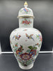 Large Meissen lidded vase