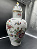 Large Meissen lidded vase