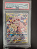 Pokémon Trading Card from the Sun & Moon series