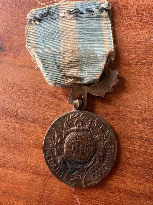 French State colonial medal in brass