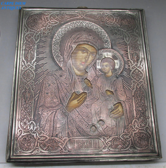 Antique Russian Empire icon in solid silver and hand-painted wood, 28x24cm, circa 1880