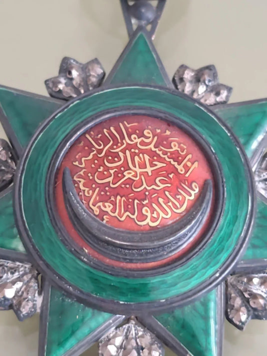 Nichan Iftikhar Order Badge - Tunisia-Ottoman Empire - Silver & Enamel-