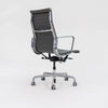 2016 Herman Miller Eames Aluminum Group executive office chair in gray
