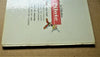 Asterix and Obelix - pilot - The Golden Sickle - 5 titles - 1st edition 1962