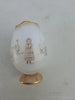 Rare Antique Small Daum Nancy Goose Girl Frosted Glass Vase. Gold Trimmed.