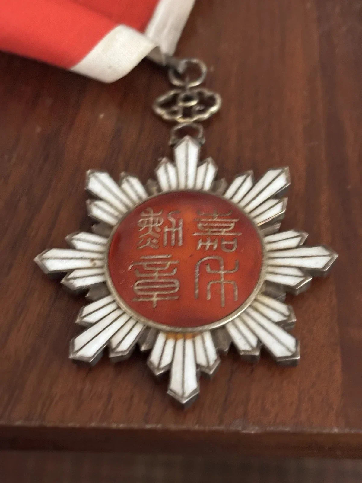 BEAUTIFUL COMMANDER OF THE ORDER OF THE GOLDEN GRAIN REPUBLIC OF CHINA IN VERMEIL