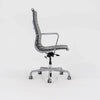 2016 Herman Miller Eames Aluminum Group executive office chair in gray
