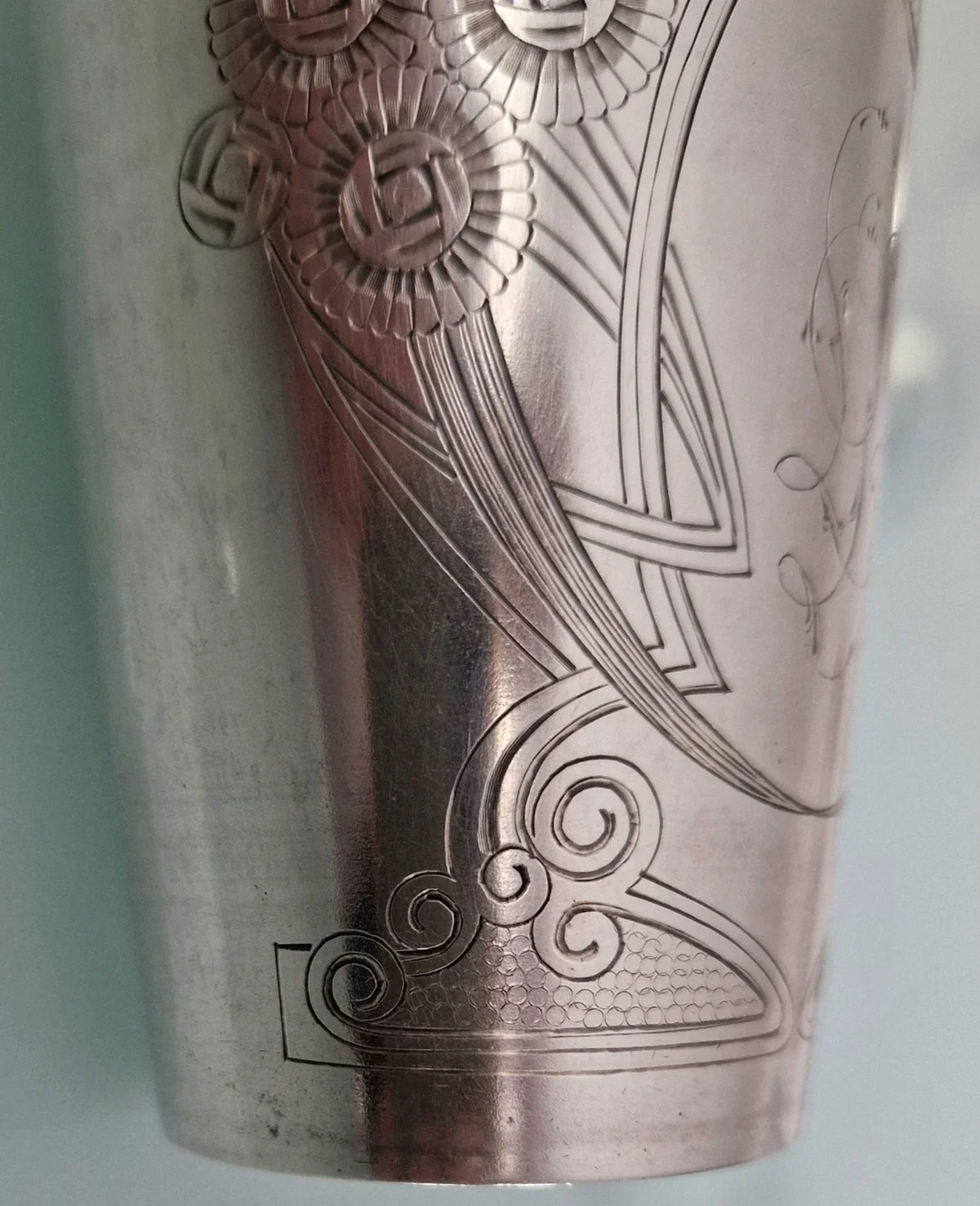 Superb Solid Silver Russian Beaker, 121g, Vermeil