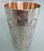 Superb Solid Silver Russian Beaker, 121g, Vermeil