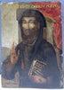 Tableau Religieux Ancien Huile Bois Portrait Saint Renaissance XVIe-XVIIe