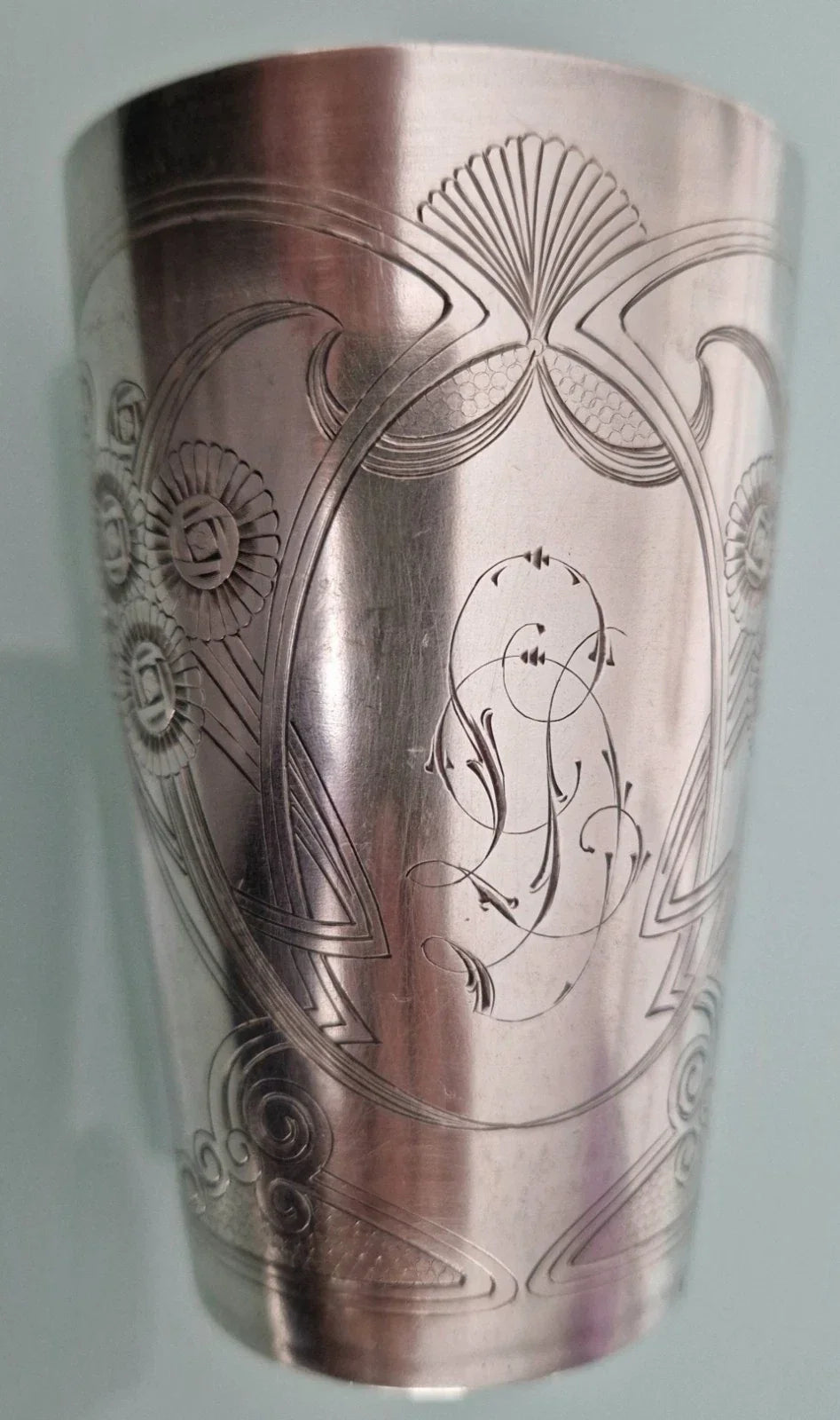Superb Solid Silver Russian Beaker, 121g, Vermeil