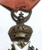 Legion of Honour medal, 2nd type, 1st Empire, Napoleon, silver, gold, 19th century