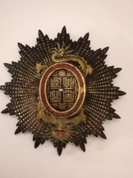 Grand Officer's cross medal of the Order of the Dragon of Annam