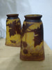 Muller Frères Lunéville wall lamps